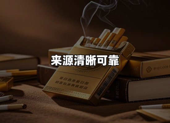 专业优势